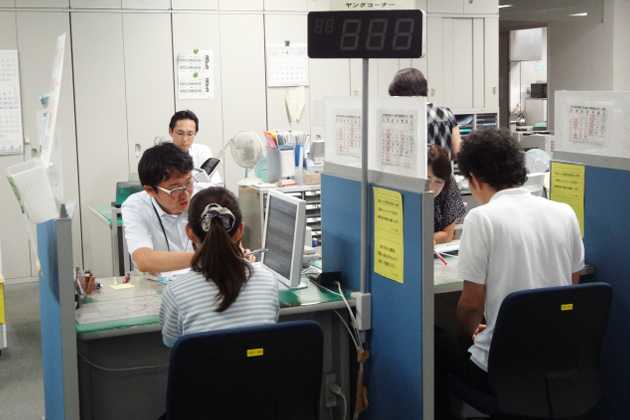 転職活動中のお金の確保について!収入がないと急に心細くなる