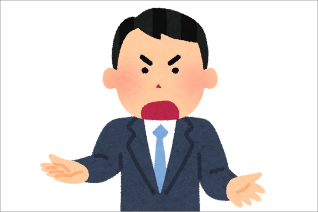 求人票に書かれた「意見の通る会社です」の嘘と現実