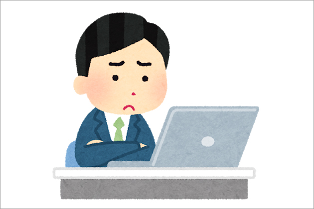 転職を考えたら|事前に決めておくこと・転職活動のフロー・退職準備