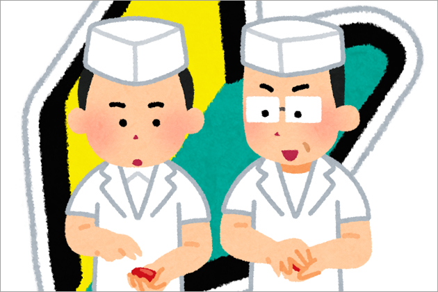 求人票に書かれた「未経験者歓迎」の嘘と現実