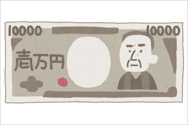 転職活動中のお金の確保について!収入がないと急に心細くなる