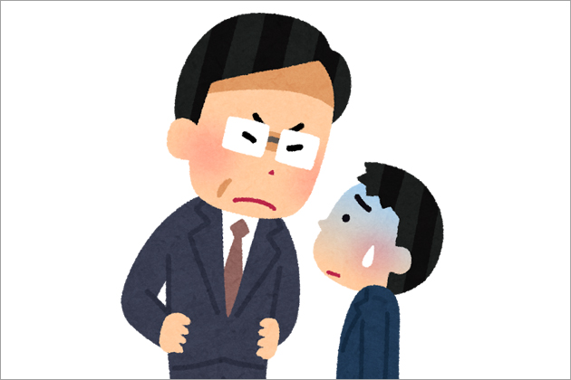 求人票に書かれた「親切・丁寧な指導」の嘘と現実