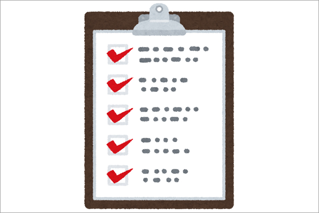 転職前にクレジットカードを作ろう!退職後は審査が通らなくなる