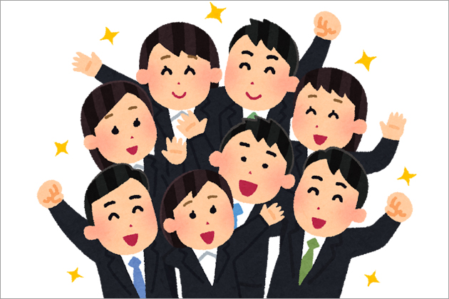 大量採用を繰り返している会社の特徴と問題点