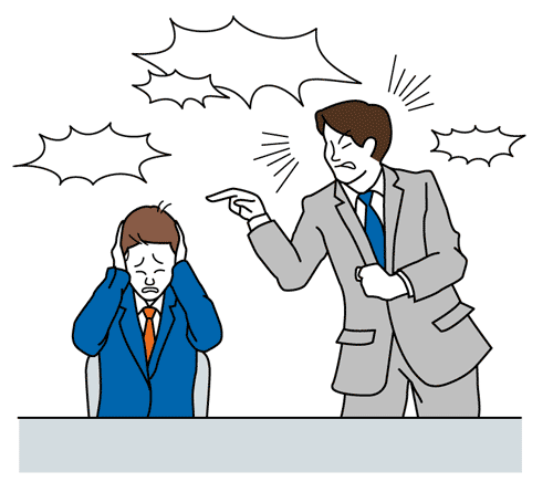 ブラック企業からの転職