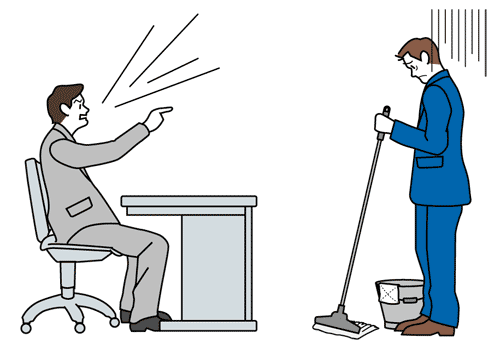 ブラック企業からの転職